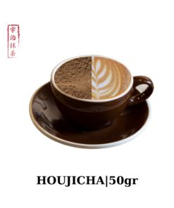 Bộ Trà Rang Houjicha (50g)